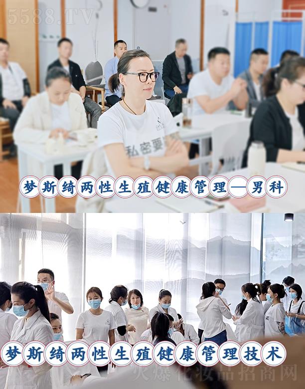 ʯ���f��(m��ng)˹�_������ԃ(x��n)���޹�˾����(m��ng)˹�_�пƬF(xi��n)��(ch��ng)