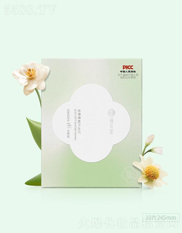 �V�|����������Ƽ����޹�˾��������z���d���l(w��i)�����������ͣ�10Ƭ245mm