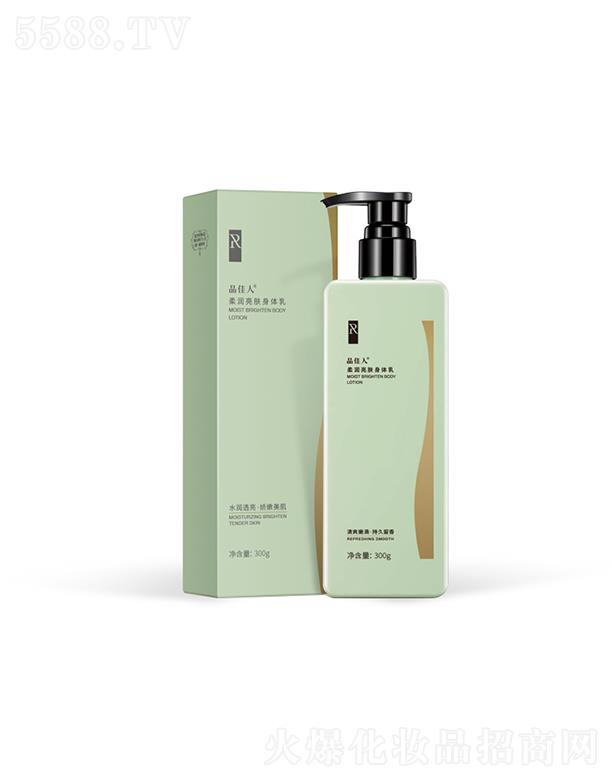 �V��Ʒ�R����Ƽ����޹�˾��Ʒ�����᝙(r��n)���w���w��