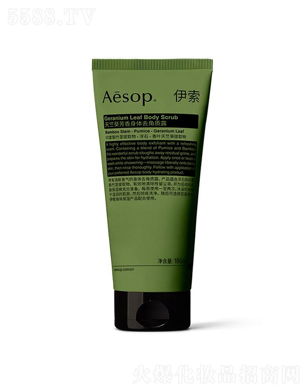 ��������˹���Ϻ������Q(m��o)���޹�˾���������ÿ��������wȥ���|(zh��)¶