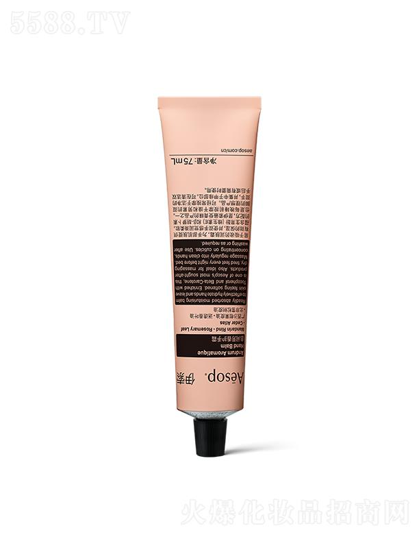 ��������˹���Ϻ������Q(m��o)���޹�˾������Ϣ�g�����o(h��)��˪ 75mL