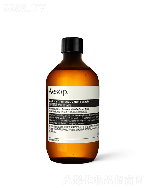 ��������˹���Ϻ������Q(m��o)���޹�˾������Ϣ�g�����ֲ��坍¶500mL�a(b��)���b