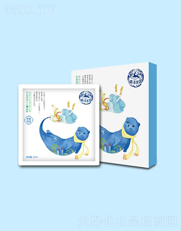 �V��ϲ�Ļ��yƷ���޹�˾��Ĥ�������ߝ�����Сˮ�H��Ĥ