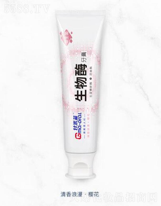 �Ϻ������ǻ���＼�g(sh��)�l(f��)չ���޹�˾�������{(l��n)����������ø���������������ѻ�