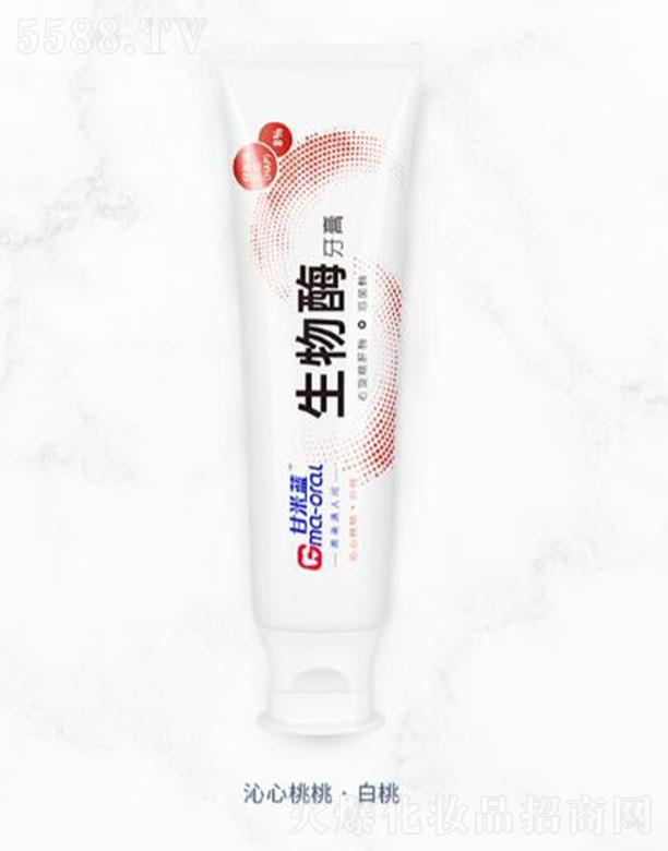 �Ϻ������ǻ���＼�g(sh��)�l(f��)չ���޹�˾�������{(l��n)�u���׻�ʯ����ø�����������ҡ�����