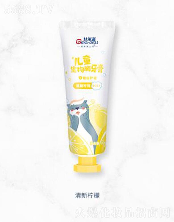 �Ϻ������ǻ���＼�g(sh��)�l(f��)չ���޹�˾�������{(l��n)��ͯ����ø���ࣨ6-12�q��������