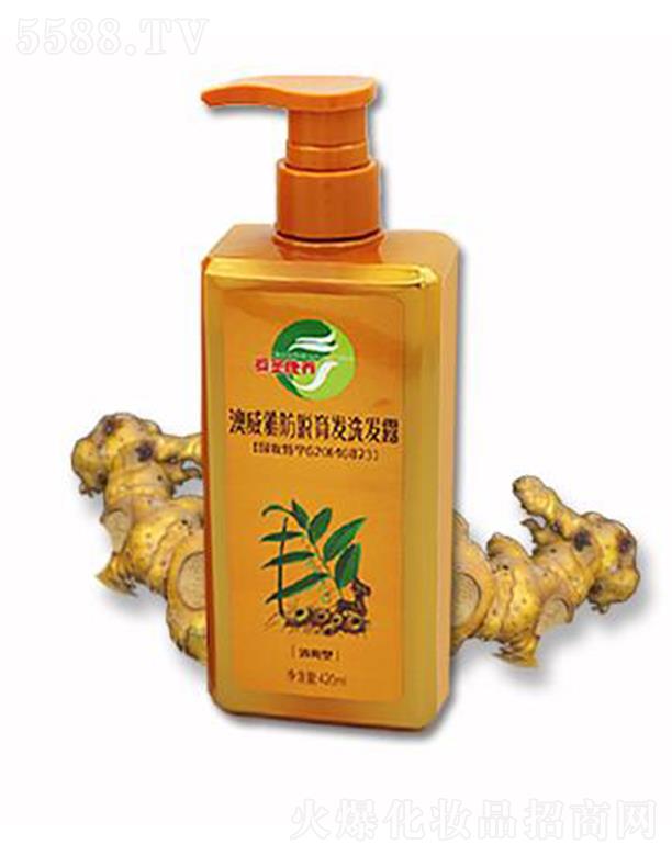 ������̩�����������޹�˾���W���ŷ�Ó���l(f��)ϴ�l(f��)¶ 420ml