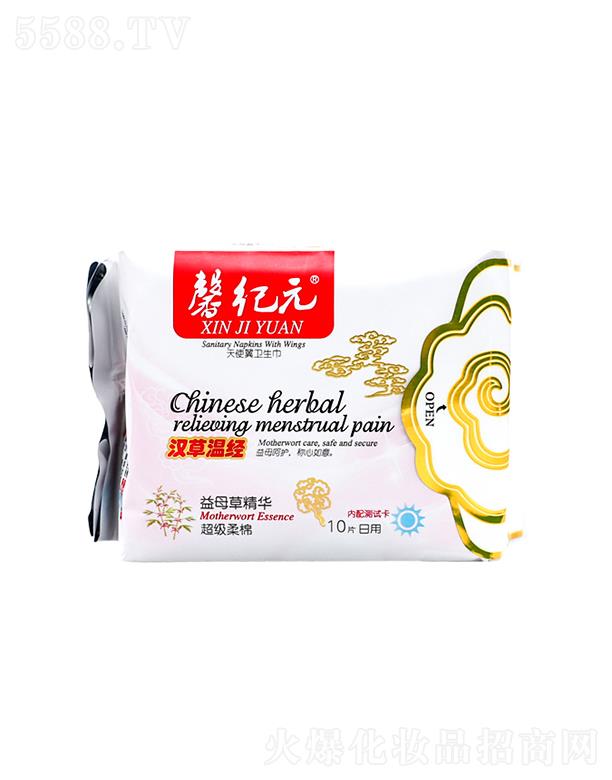 ���K��������Ƽ����޹�˾��ܰ�oԪ��ĸ�ݾ��A�������l(w��i)����