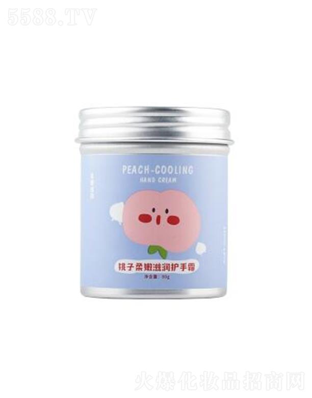 �V�|�����ջ���Ʒ���޹�˾����ޢ���������̝��o(h��)��˪