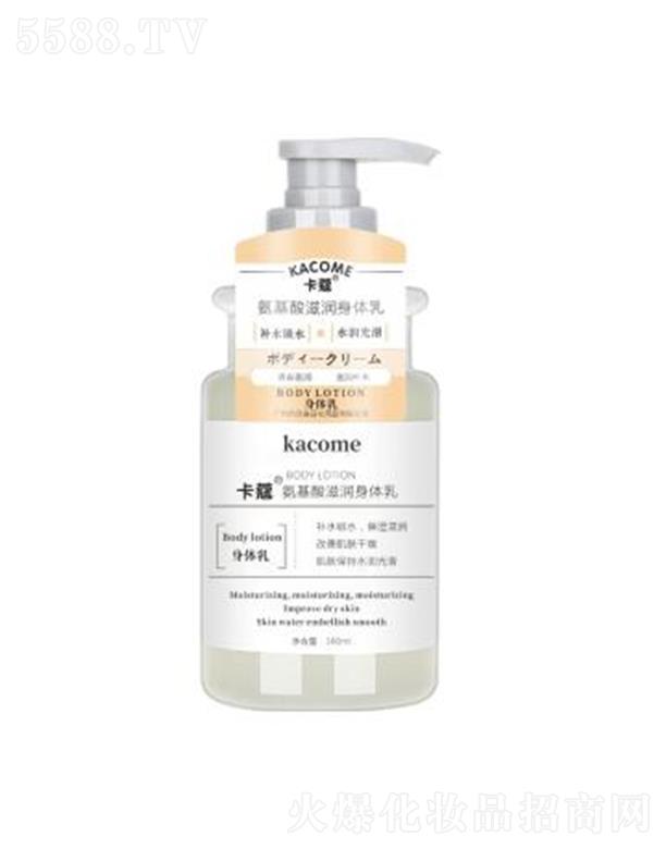 �V�|�����ջ���Ʒ���޹�˾����ޢ�������̝�(r��n)���w��