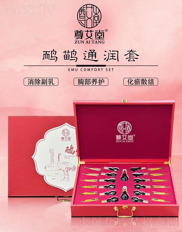 �V�|�ں껯�yƷ���޹�˾����������ͨ��(r��n)��