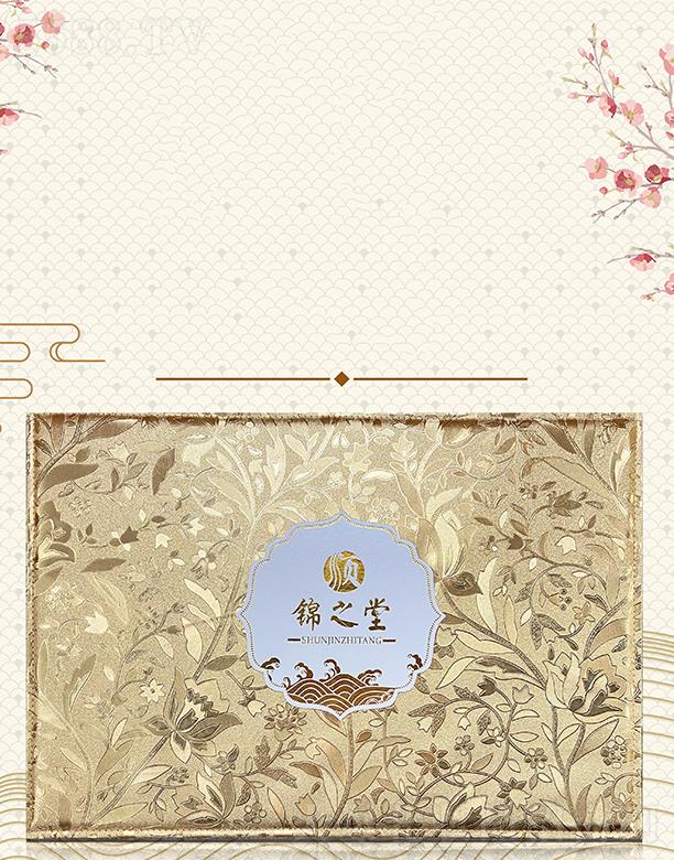 �V�|�ں껯�yƷ���޹�˾����\֮��ֲ���U�B(y��ng)�{����48��