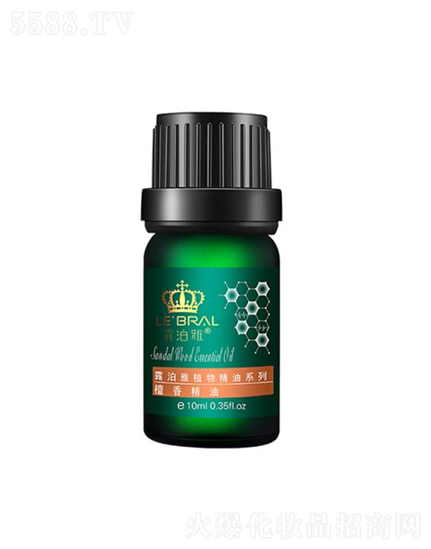 �V���лݷ��ջ����޹�˾��¶����̴�㾫��