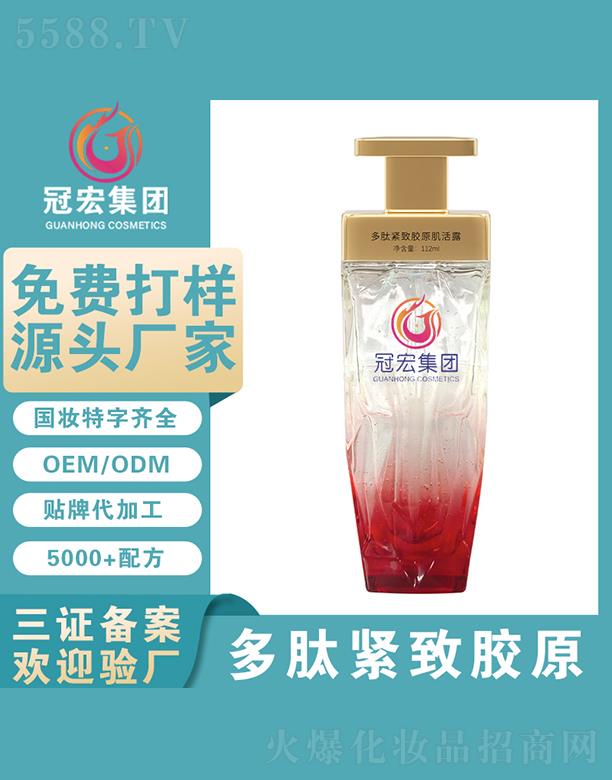 �V�|�ں껯�yƷ���޹�˾���ں���ľo���zԭ����¶