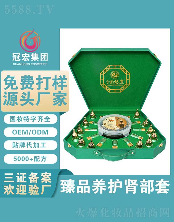 �V�|�ں껯�yƷ���޹�˾���ں���Ʒ�B(y��ng)�o�I����