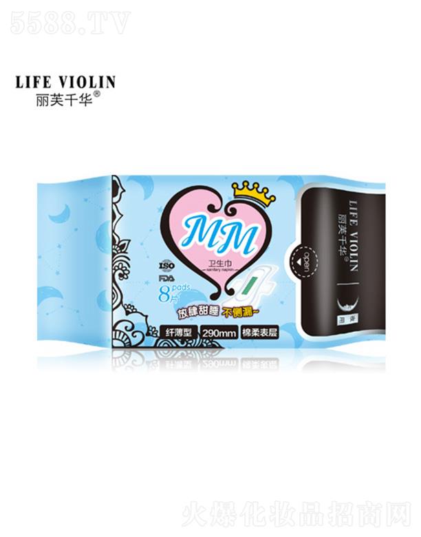 �V���лݷ��ջ����޹�˾����ܽǧ�AMMҹ���l(w��i)����