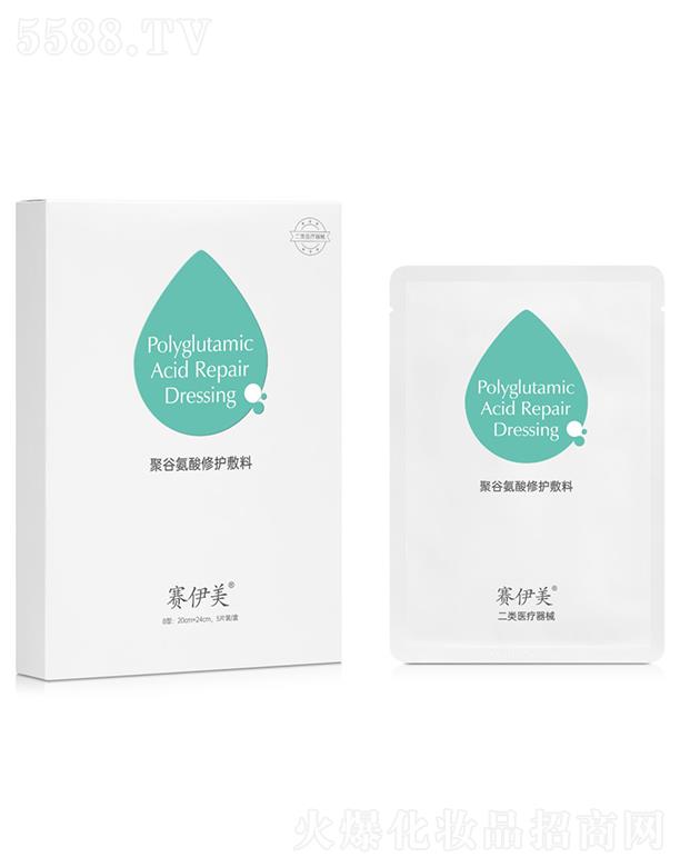 ��������������Ƽ����޹�˾��ِ�����۹Ȱ������o(h��)����