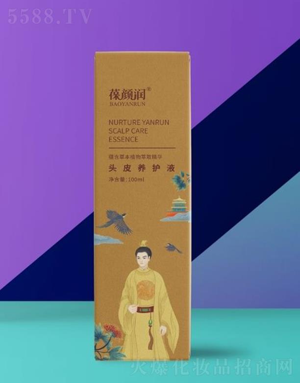 �����콡���B(y��ng)�B(y��ng)����������(w��)���޹�˾������^Ƥ�B(y��ng)�o(h��)Һ