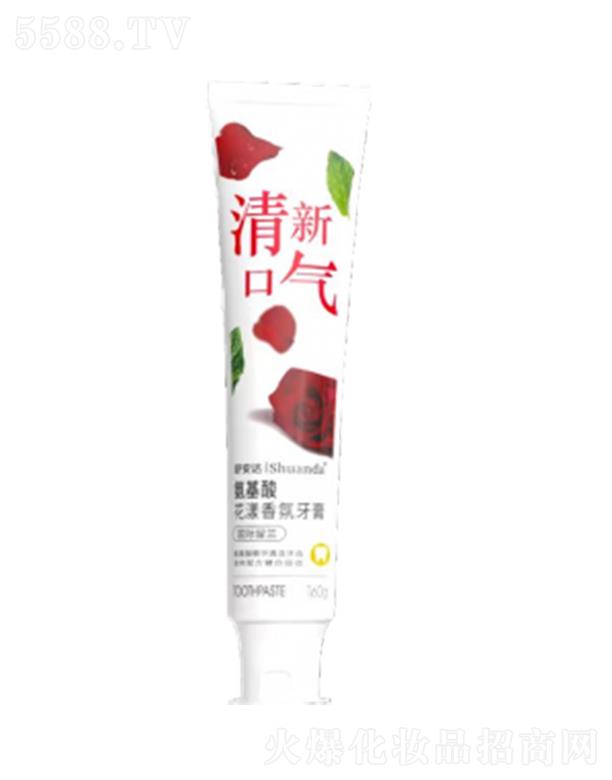 �V������ջ��Ƽ����޹�˾���氲�_(d��)�����Ứ��������ࣨõ�����¿ښ⣩