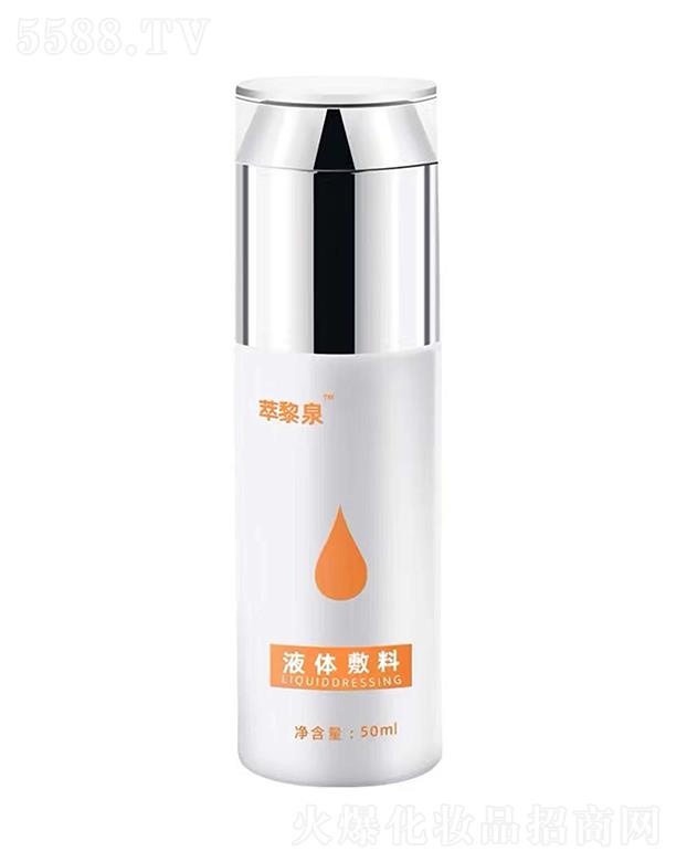 ��������Ȫ����Ƽ����޹�˾������ȪҺ�w����