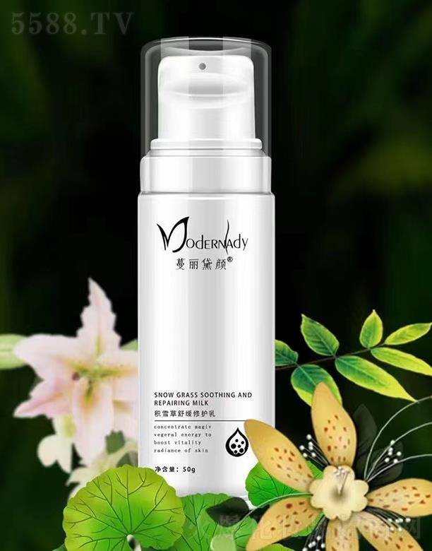 �V�������������Ƽ����޹�˾��������eѩ�����o(h��)��