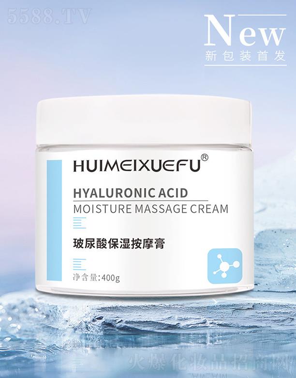 �C��ѩ�w�����ᱣ��Ħ��