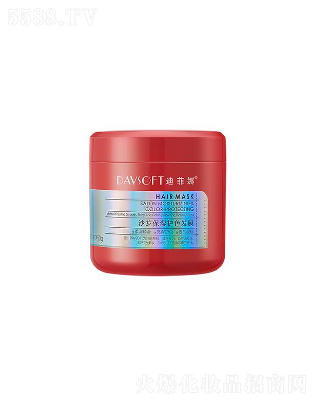 �V��ʩ���_�ջ��Ƽ����޹�˾���Ϸ���ɳ�������oɫ�l(f��)Ĥ