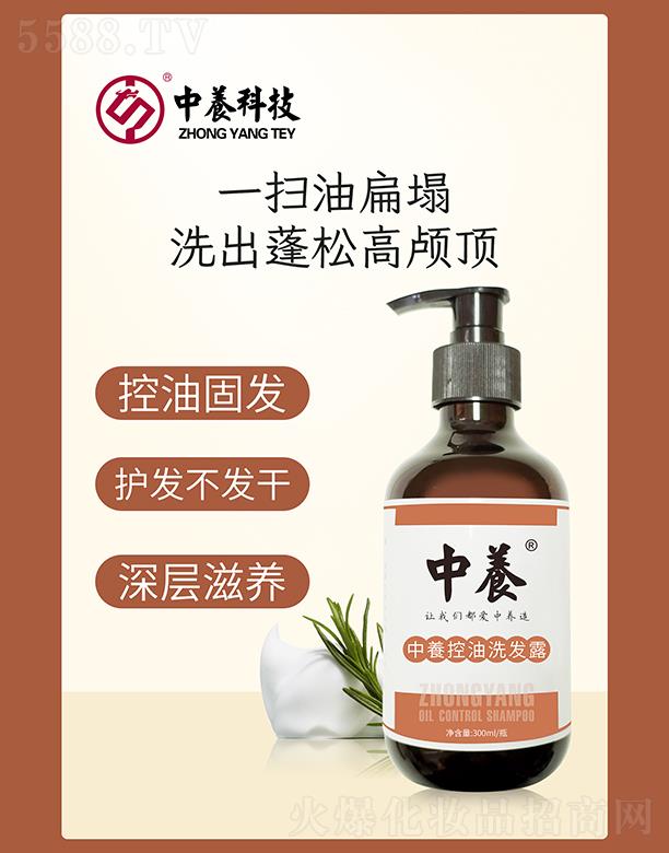 ���B(y��ng)�Ƽ�(�V�|)���޹�˾�����B(y��ng)����ϴ�l(f��)¶