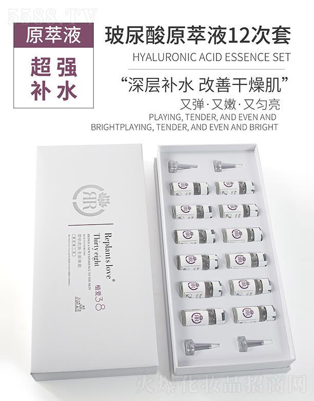 ���B(y��ng)�Ƽ�(�V�|)���޹�˾��ֲ��(��i)38������ԭ��Һ�׽M