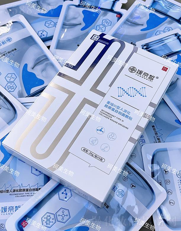 �V����������Ƽ����޹�˾��������ؽMIII����Դ���zԭ���ׄ�(chu��ng)����N