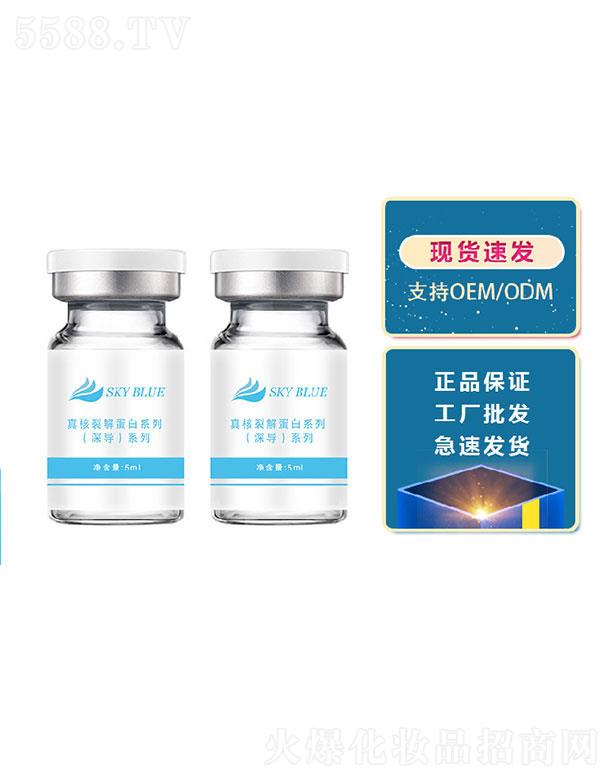 �V�|����{(l��n)�����ƌW(xu��)���޹�˾���V�|����{(l��n)   sky-blueIII���zԭ���׃��ɷ�   �������B(y��ng)