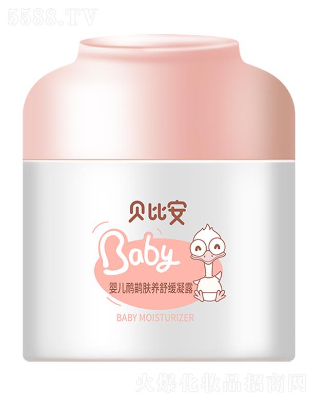 ��h�|���t(y��)ˎ�Ƽ�����؟(z��)�ι�˾��ؐ�Ȱ��냺�����w�B(y��ng)�澏��¶ 50g/ƿ