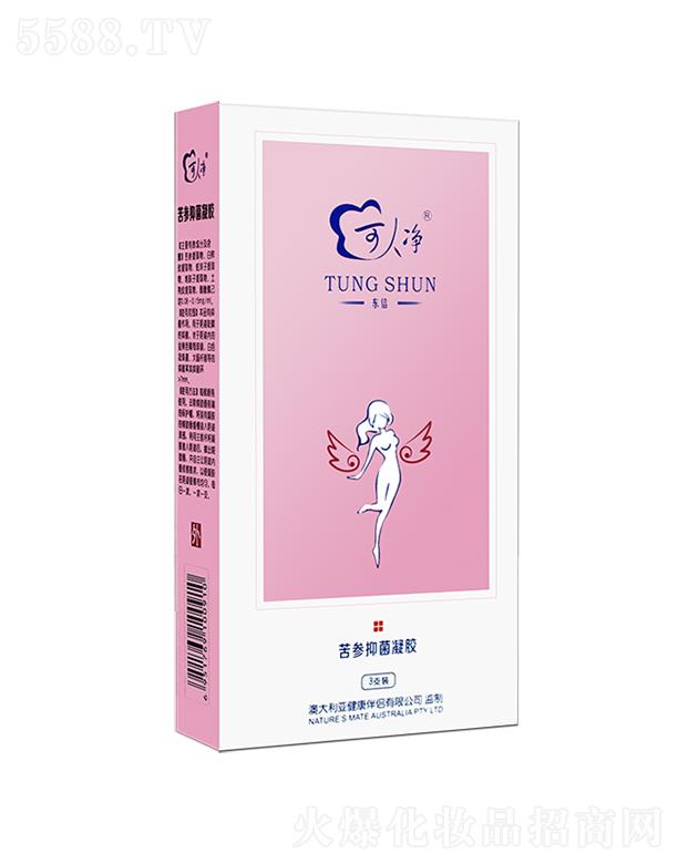 ��h�|���t(y��)ˎ�Ƽ�����؟�ι�˾�����˃������־����z 3g��5g/֧