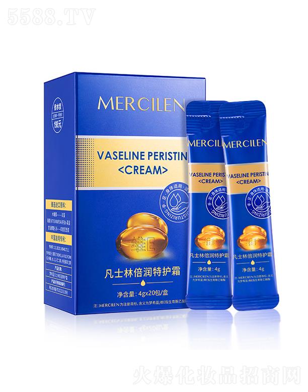 �V��Ӣ�ۇ��H����Ƽ����޹�˾����ϣ�{(l��n)��ʿ�ֱ������o(h��)˪ 4gx20�� �a(b��)ˮ�������w��