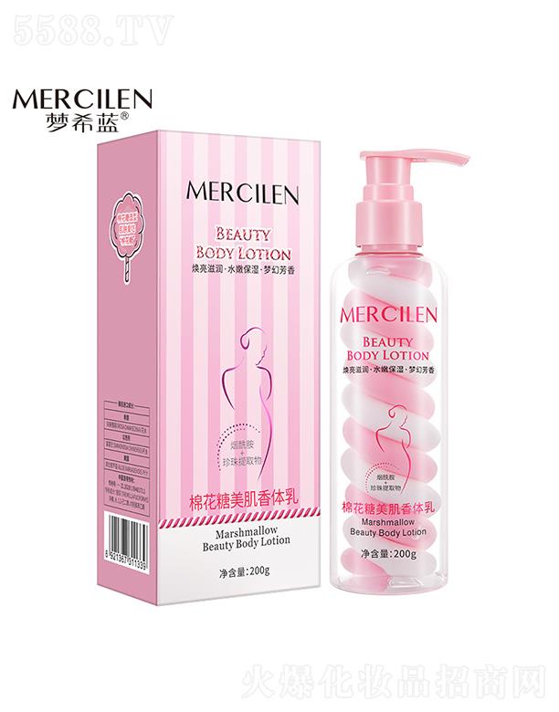 �V��Ӣ�ۇ�(gu��)�H����Ƽ����޹�˾����(m��ng)ϣ�{(l��n)�޻����������w�� 200g��ˬ�̝�(r��n)����˪