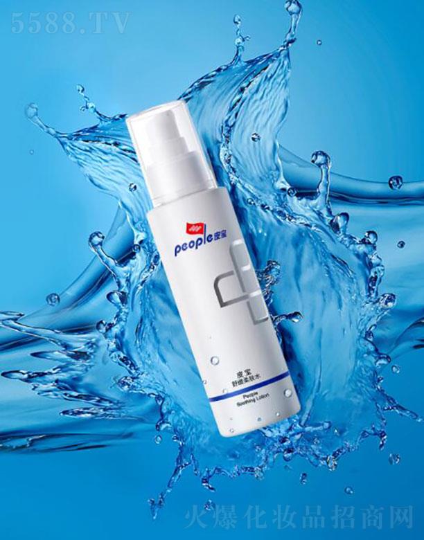 �Ϻ���Ƥ����ˎ���޹�˾���Ϻ���Ƥ��  Ƥ���澏���wˮ  30ml   �a(b��)ˮ����