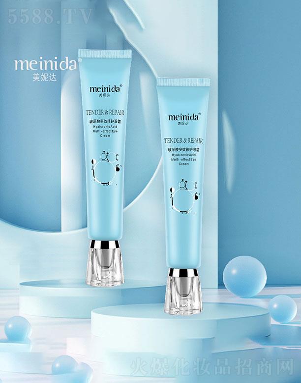 �V����¶�˻��yƷ���޹�˾���V����¶��  �����_(d��)�������Ч���o(h��)��˪  30g  �̝��۲�ȥ���۴�