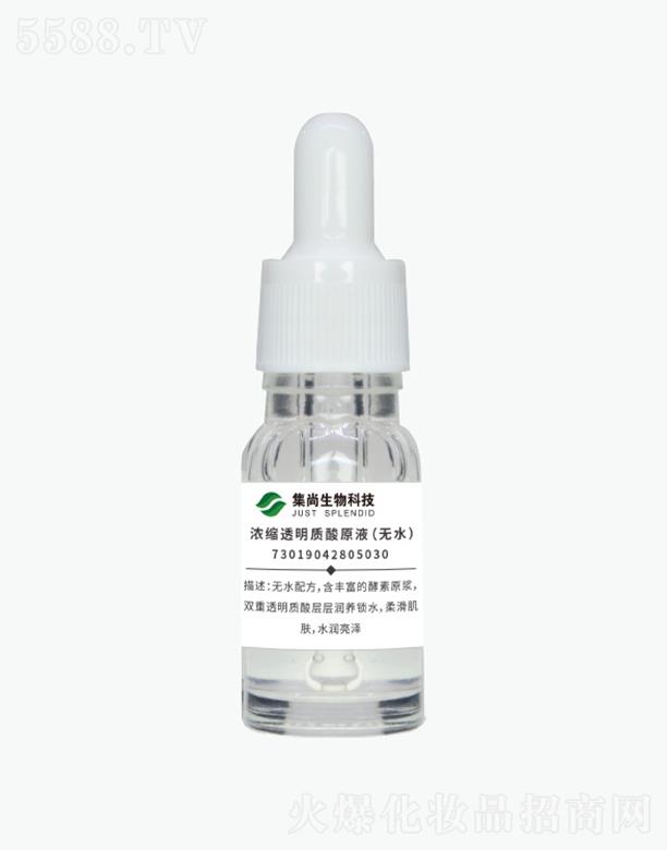 �V�ݼ�������Ƽ����޹�˾���V�ݼ��Н�s͸���|(zh��)��ԭҺ(�oˮ)