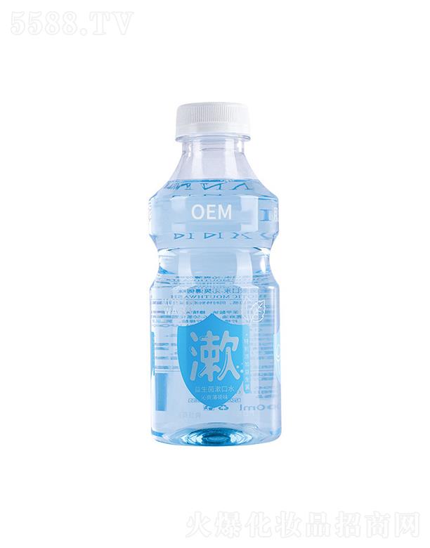 �V�ݚW���R����Ƽ����޹�˾���V�ݚW���R��������ˮ���ӹ�