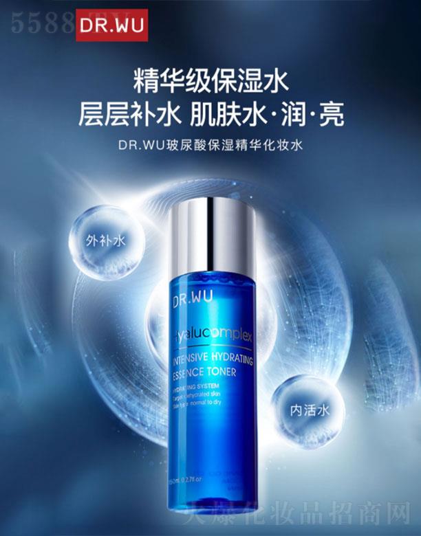 ���(�Ϻ�)���yƷ�Q(m��o)�����޹�˾�����(�Ϻ�)  �_(d��)���w�����ᱣ���A���yˮ  150ml   �a(b��)ˮ����