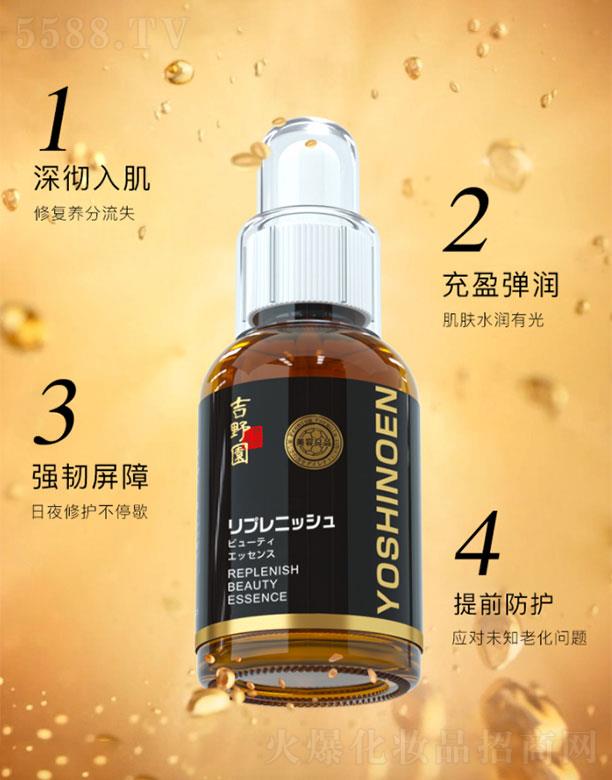 �V���и������û������޹�˾���V���и���  ��Ұ�@�����������Һ  60ml   �o�����w