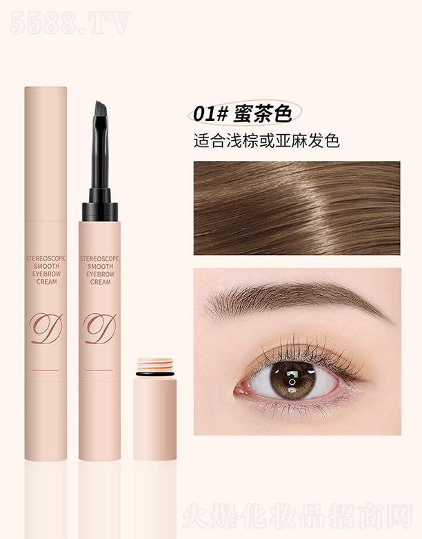 ���^�Ѕf(xi��)����������޹�˾�����烺���w혻�Ⱦü��01#�۲�ɫ