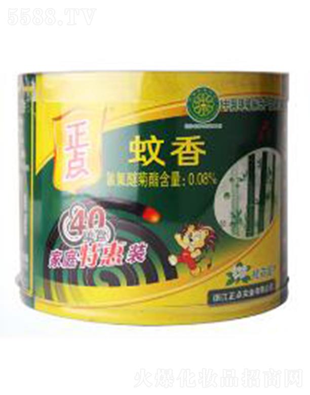 �㽭���c(di��n)��(sh��)�I(y��)���޹�˾�����c(di��n)A17��̿����A��