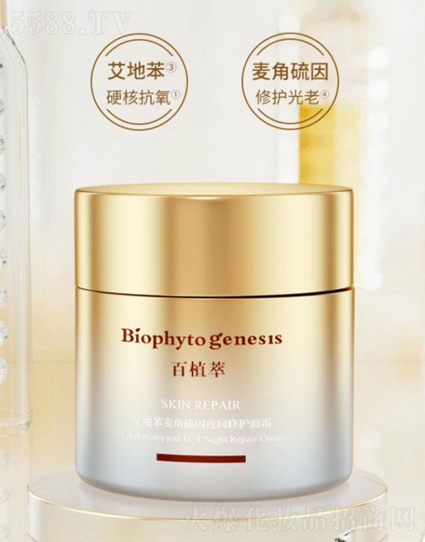 ���H����Ƽ�(�Ϻ�)���޹�˾����ֲ�Ͱ��ر���������ҹ�g���o��˪