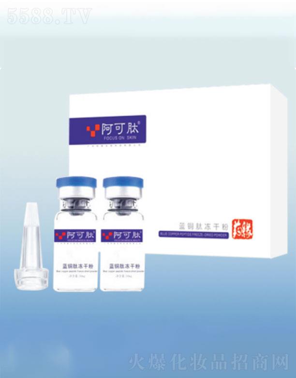 �V��ˎ������Ƽ����޹�˾���������{�~�ă��ɷ��׺�