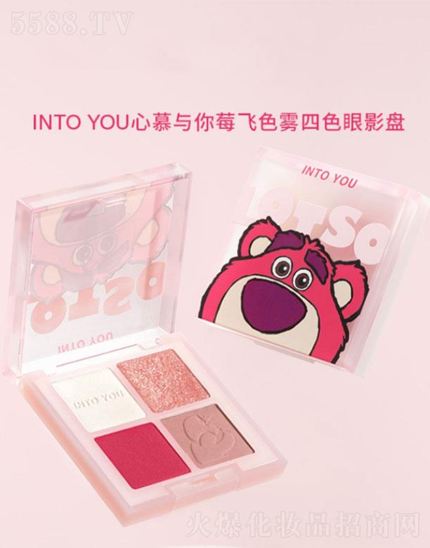 �Ϻ���֪Ʒ�ƹ������޹�˾����Ľ�c��ݮ�wɫ�F��ɫ��Ӱ�P(p��n)