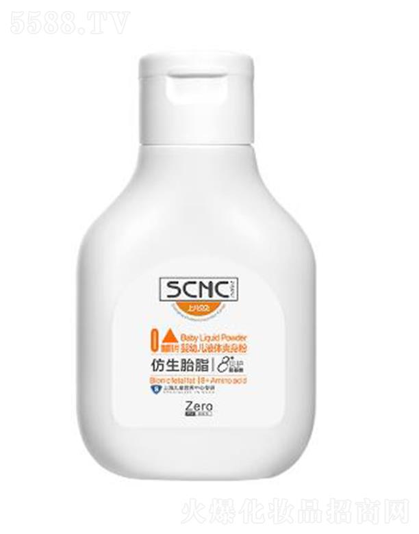 �Ϻ���ͯ�I�B(y��ng)�������޹�˾���σ�ؐؐ���׃�Һ�wˬ����