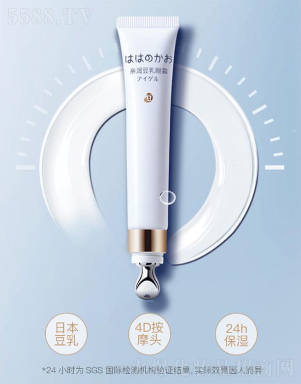 �V���л��܌��I(y��)���޹�˾���H���ЋD����¶��˪