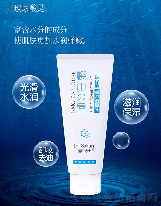 �Ȱ����V�ݣ������o(h��)����Ʒ���޹�˾�����ﲩʿ�����ᱣ������