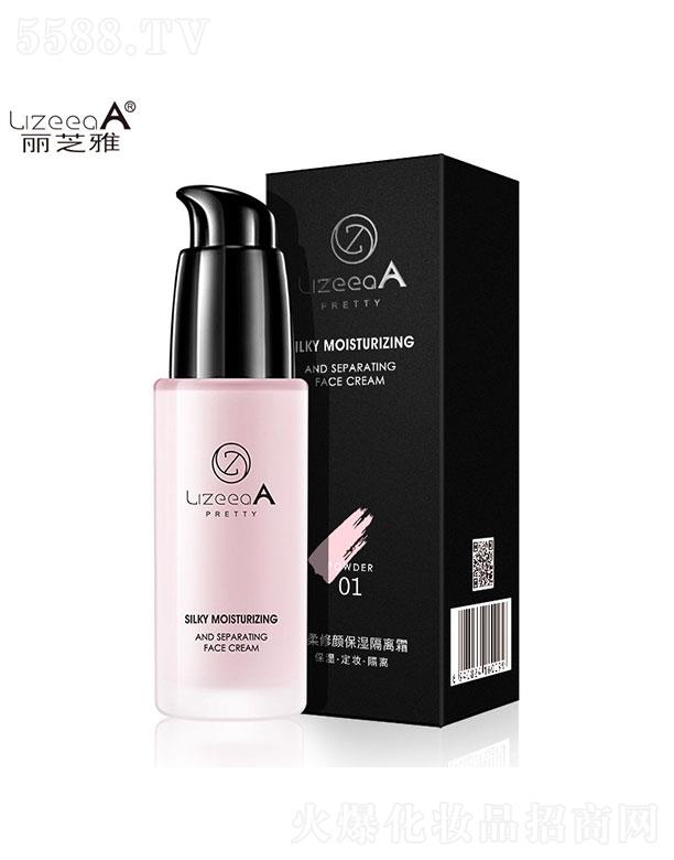 �V������֥�����Q(m��o)���޹�˾���V������֥��  ��֥���������x˪   �����wɫ